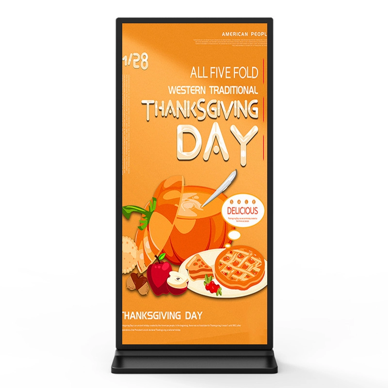 Kaj je kiosk zaslona na dotik?