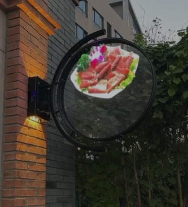 65cm stenski 3D -hologramski ventilator z zaščitnim pokrovom